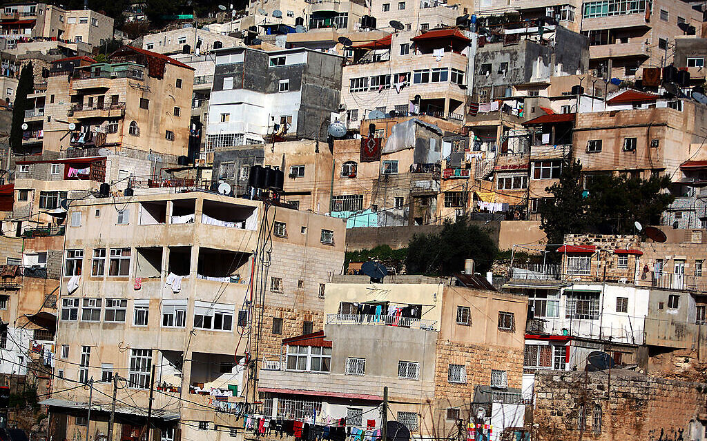 A partial view of crowded Palestinian housing in Silwan.