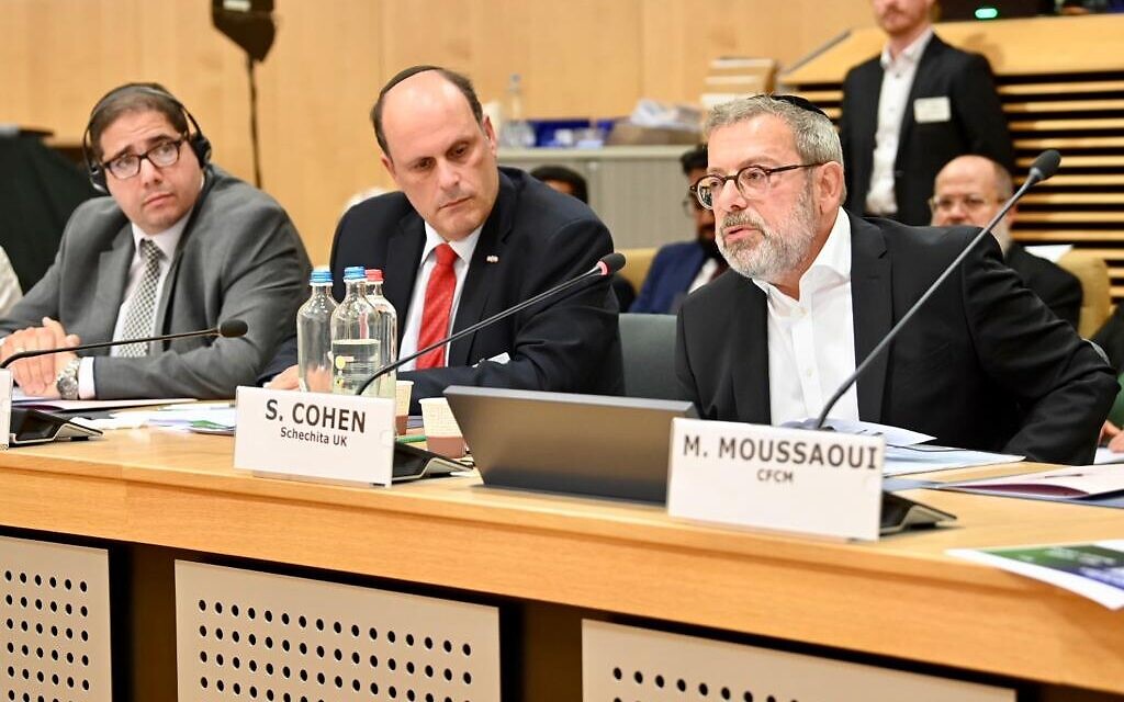 Shimon Cohen from Shechita UK addresses the EC conference