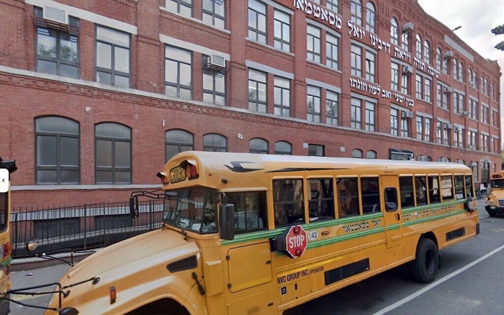 Central United Talmudic Academy in Williamsburg.