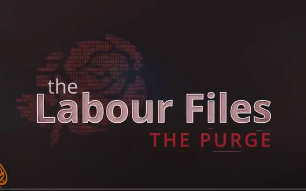 An episode of the  Al Jazeera Investigations documentary