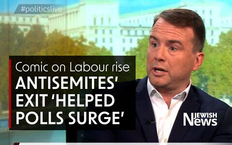 Matt Forde appeared on the Politics Live programme on Thursday (Photo: BBC)