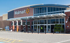 Walmart store, USA - food supermarket or superstore in Haymarket, Virginia, USA