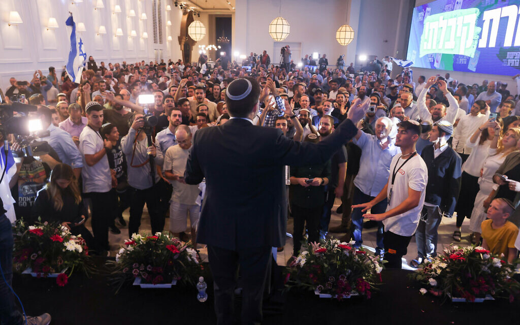 Head of the Religious Zionist party Bezalel Smotrich speaks to supporters as the results of the Israeli elections are announced. Photo by Yossi Aloni/Flash90