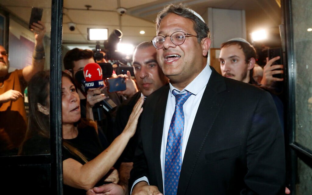 Head of the Otzma Yehudit party MK Itamar Ben Gvir seen after coalition talks at the Likud headquarters in Tel Aviv.