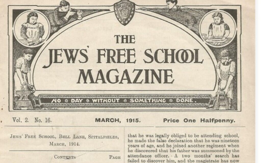 The March 1915 issue of the JFS school magazine featuring a report on Private Rosenbloom.