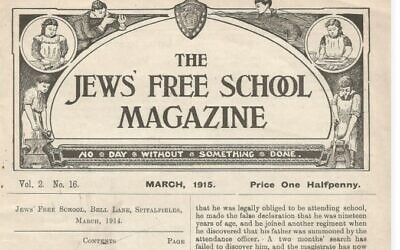 The March 1915 issue of the JFS school magazine featuring a report on Private Rosenbloom.