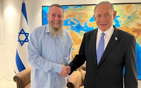 Noam party leader Avi Maoz and Prime Minister-designate Benjamin Netanyahu. Courtesy: twitter