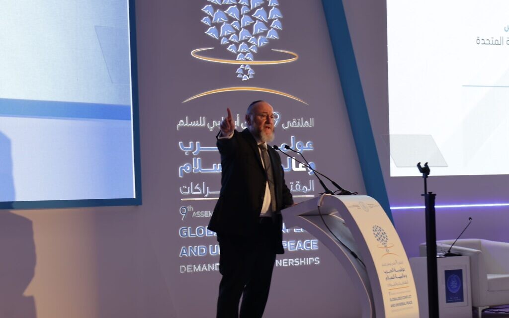 Chief Rabbi tells audience of 1,000 in the UAE: 'Salam aleikum, shalom aleichem'
