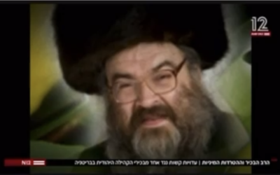 Golders Green Rabbi Chaim Halpern
