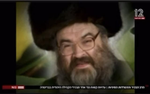 Golders Green Rabbi Chaim Halpern pictured on the Channel 12 report.