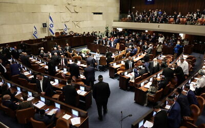 Israeli Knesset members during the swearing-in ceremony for the new Israeli parliament the 25th Knesset in Jerusalem, November 15, 2022. Abir Sultan/Pool via REUTERS