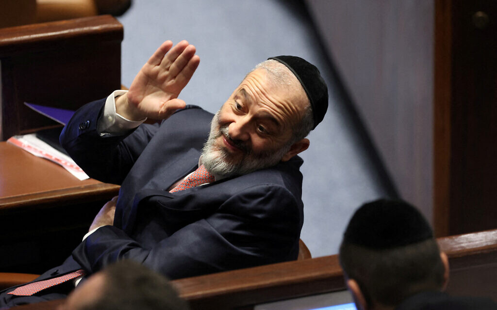 Member of Knesset Aryeh Deri during the swearing-in ceremony for the new Israeli parliament the 25th Knesset in Jerusalem, 15 November 2022. Abir Sultan/Pool via REUTERS REFILE -