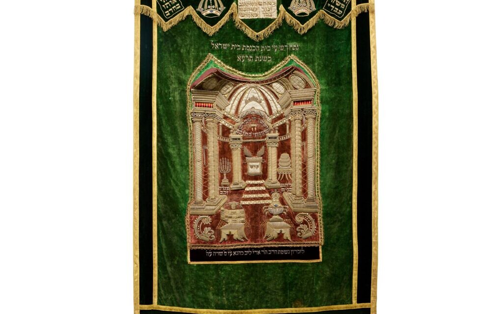 A Torah Ark