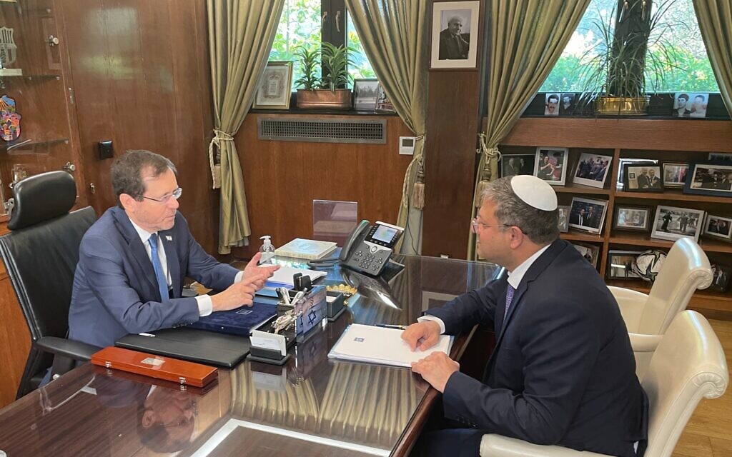 Israel's President Isaac Herzog and Jewish Power party leader Itamar Ben-Gvir, December 28, 2022.