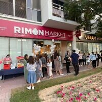 First ever Kosher supermarket in UAE: Courtesy of the Jewish community of the UAE / Jewish UAE.