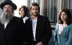 Shtisel returns, but in Turkish Shtisel returns, but in Turkish