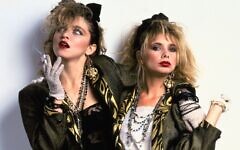 Madonna and Rosanna Arquette