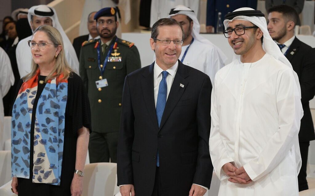Israeli President Herzog in Abu Dhabi, December 2022. Photo: Amos Ben-Gershom (GPO)