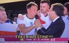 England fan shouting "free Palestine" on live Israeli TV interview. Credit: KAN Public Broadcaster.