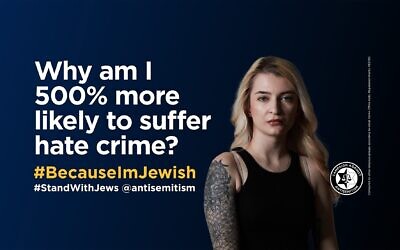 New billboard campaign to highlight the extent of antisemitism in the UK