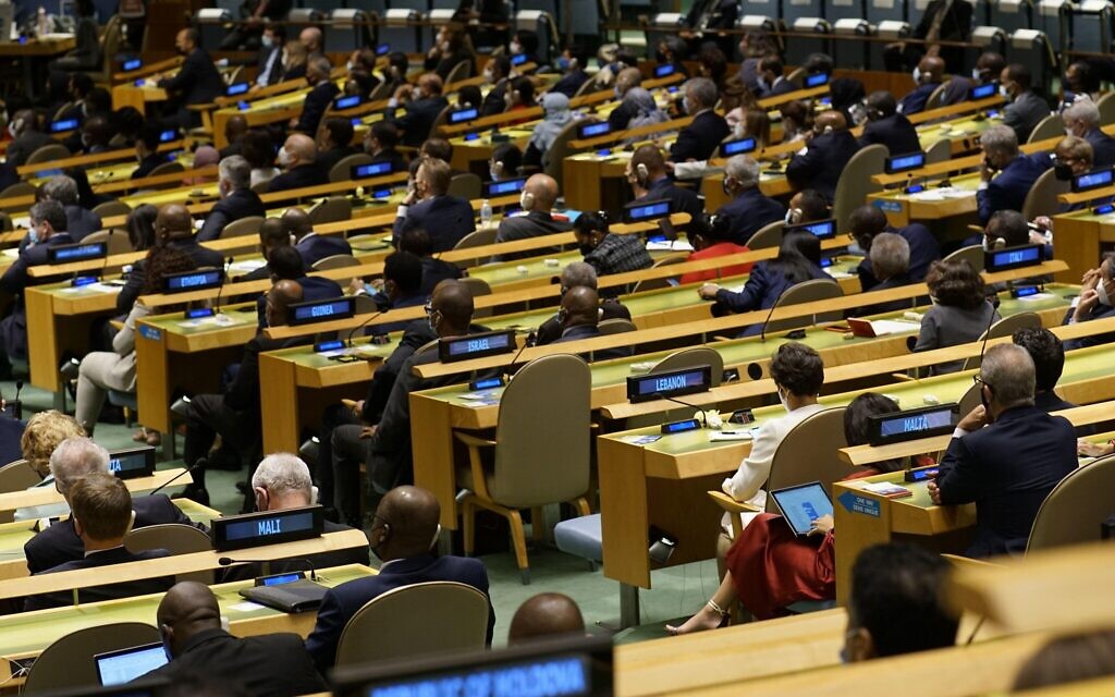 The seats for the Israel delagation remain empty as President Joe Biden of the United States speaks about the Israel and Palestine issues at the 76th Session of the U.N. General Assembly on Tuesday, Sept. 21, 2021 in New York City. (Pool Photo by Eduardo Munoz/UPI) Credit: UPI/Alamy Live News