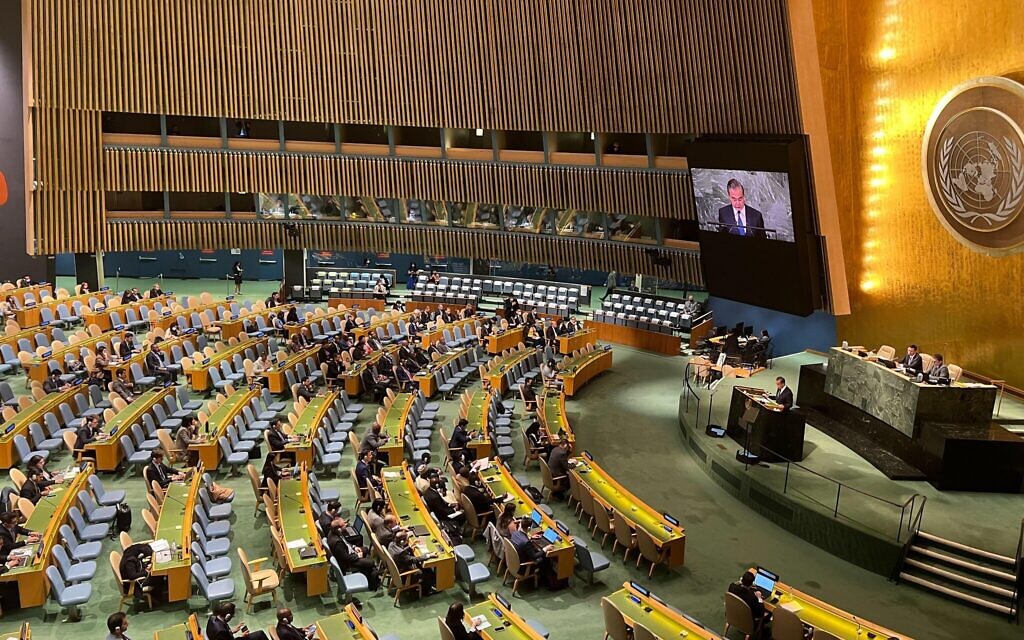 New York City, United States. 24th Sep, 2022.Chinese State Councilor and Minister for Foreign Affairs Wang Yi speaks at the 77th UN General Assembly in New York City. Credit: Ryan Rahman/Alamy Live News.
