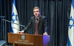 Israel's Foreign Minister Eli Cohen. Credit: GPO/Shlomi Amsalem