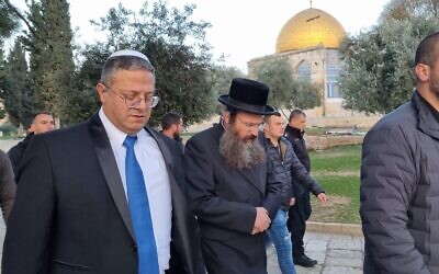 National Security Minister Itamar Ben-Gvir visits Temple Mount, January 3, 2023. Credit: Twitter