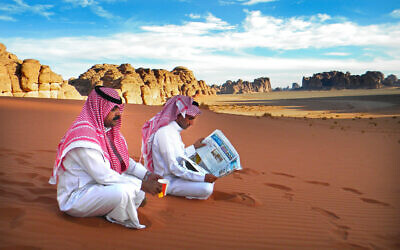 Saudi Arabia, man in the desert