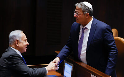 Netanyahu and his new minister Ben-Gvir.