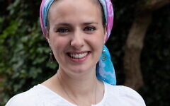 Hadassah Fromson