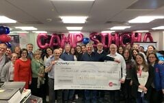 Supporters of Camp Simcha raised £2.85m during its 2023 appeal Supporters of Camp Simcha raised £2.85m during its 2023 appeal