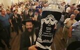 120th anniversary of Kyiv synagogue