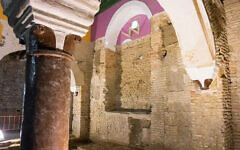 A 14th-century synagogue Utrera was unearthed by archeologists in Spain. (Courtesy Utrera City council)