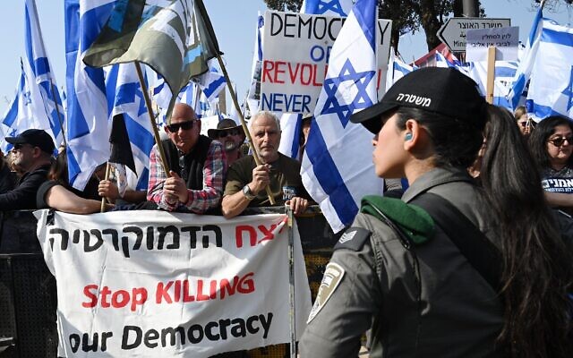Jerusalem, Israel. 20th Feb, 2023. Tens of thousands of Israelis protest for outside the Israeli Knesset, Parliament, against Prime Minister Benjamin Netanyahu's judicial reform in Jerusalem, on Monday, February 20, 2023. Photo by Debbie Hill/ Credit: UPI/Alamy Live News