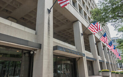 Federal Bureau of Investigation headquarters in Washington, DC. Sign over doorway.  Named the J. Edgar Hoover Building after the first FBI director.