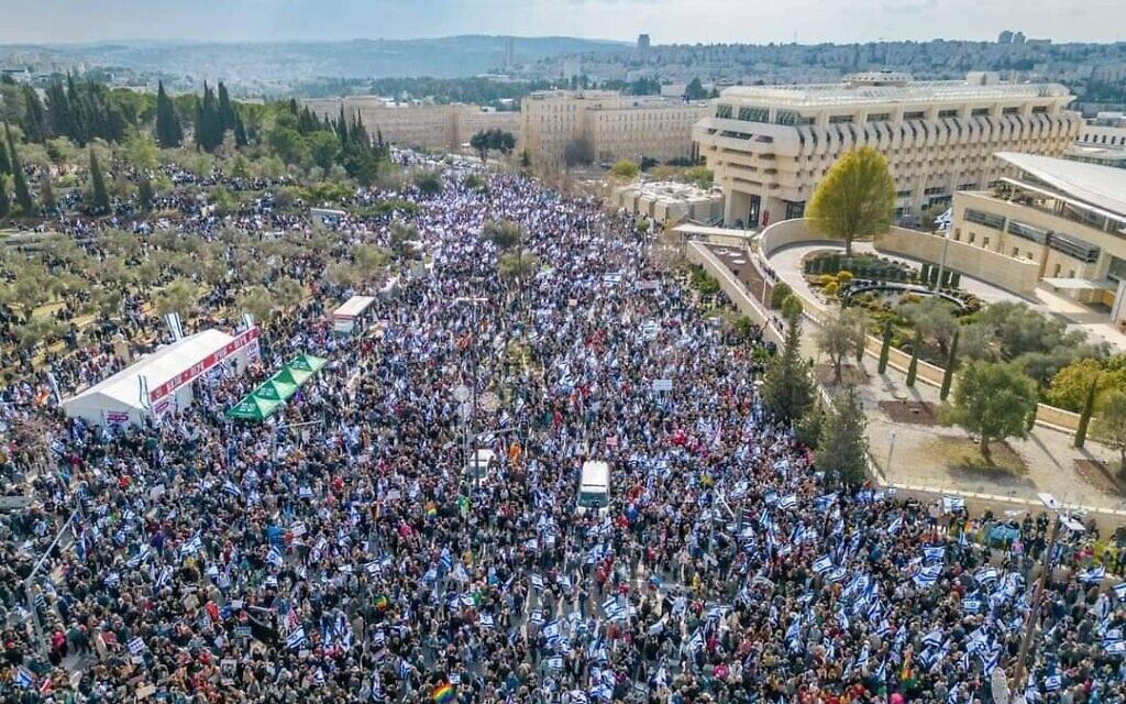 Mass protest outside Knesset, February 13, 2023. Courtesy: Twitter