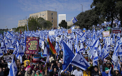 Demonstrators against the judicial overhaul outside the Knesset in Jerusalem, Feb. 13, 2023 (AP Photo/Ohad Zwigenberg)