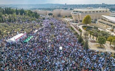 Mass protest outside Knesset, February 13, 2023. Courtesy: Twitter