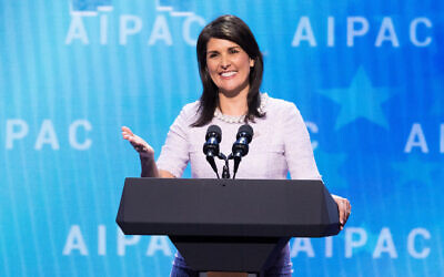 Nikki Haley speaking at the AIPAC (American Israel Public Affairs Committee) Policy Conference.