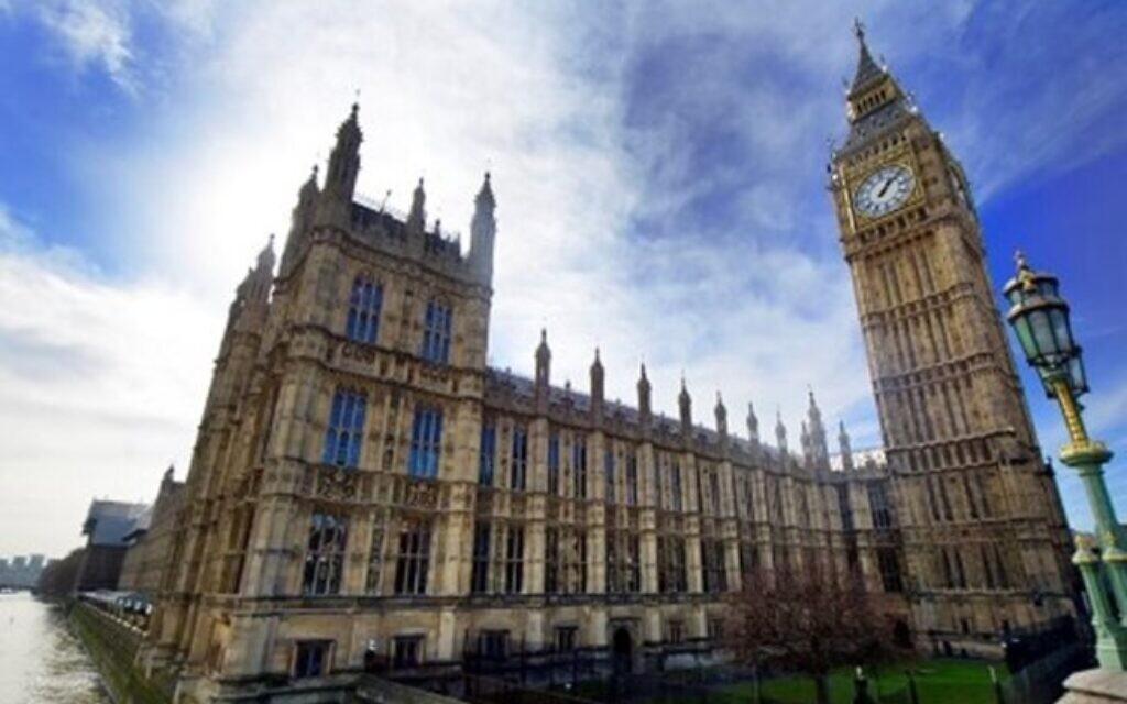 Credit: ParliamentUK