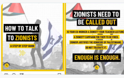 Brixton PSC How To Talk To Zionists pamphlet