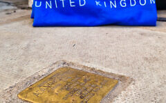 Stumbling Stone, pic credit: StandWithUs