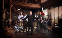 Clive Anderson leads the cast of Winner's Curse