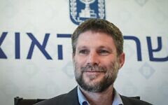 Minister of Finance Bezalel Smotrich