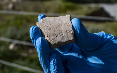 The ceramic shard found at Tel Lachish in December 2022 that bears the name of Persian king Darius the Great