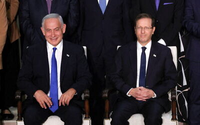 Israeli President Isaac Herzog and Prime Minister Benjamin Netanyahu at the president's residence in Jerusalem.
