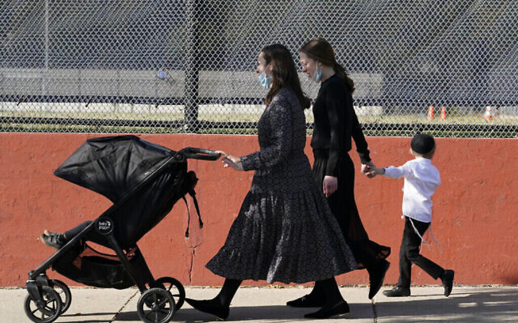 Charedi women; (AP Photo/Kathy Willens, File)
