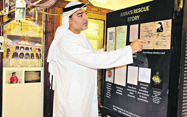 Ahmed Obaid Al Mansoori founded Dubai's Holocaust gallery