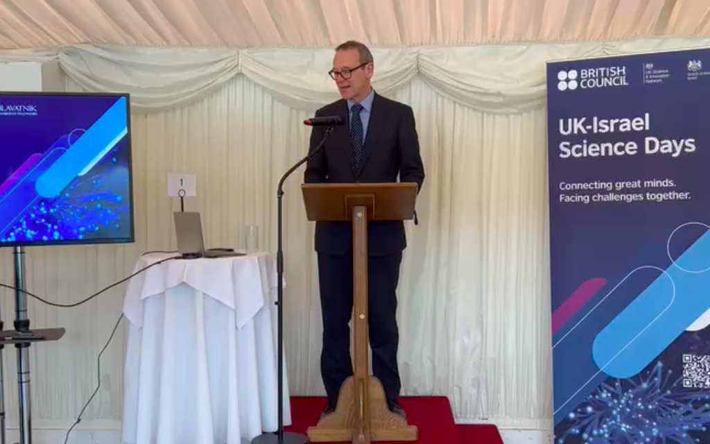 Lord McDonald speaks at British Council event in Westminster